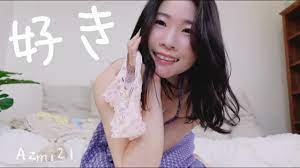 メニス】このパンティが好き♥ I love the Victoria's Secret panty♥ Menis' short stories  #093 - YouTube