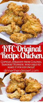 Tulul Chicken Recipes Kfc Original Recipe Chicken Recipe Kfc Original Recipe Chicken Recipes Recipes