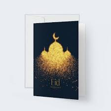 Eid ul adha 2021 lahore. Eid Ul Adha Greeting Card Print Customize Eid Ul Adha Greeting Card