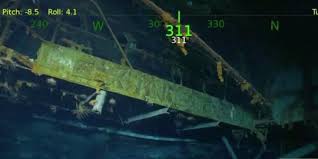 Kumpulan informasi lowongan kerja kapal pesiar & tips mendapat pekerjaan di kapal pesiar. Foto Bangkai Kapal Induk Pertama As Ditemukan Di Dasar Laut Australia Merdeka Com