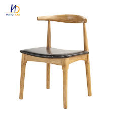 Solid base, clean lines, and understated detailing ensure you can. Metal Dining Room Chair Modern Commercial Pu Cushion Restaurant Chair C 506 Tianjin Kingnod Furniture Co Ltd