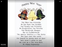 Pin By Lorna Gillespie On My Scotland Scottish Quotes Scotland Study Abroad Happy Year