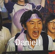 Daniel Iland Iland GIF