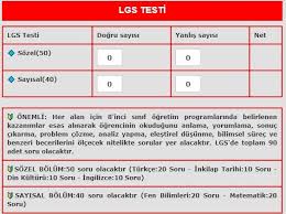 Lgs sınavı sözel test ve sayısal test olmak üzere iki ayrı bölümden oluşmaktadır.lgs sınav tarihi bu sene için henüz belli değildir. Lgs Puaninizi Hesaplayin Siralamanizi Ogrenin