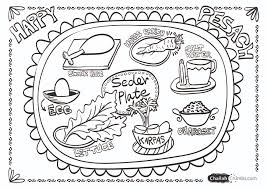 Getcolorings.com has more than 600 thousand printable coloring pages on sixteen thousand topics including animals, flowers, cartoons, cars, nature and many many more. Passover Quotes To Color Quotesgram