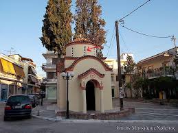 Γεωγραφικά βρίσκεται στο βόρειο τμήμα της εύβοιας, στο κέντρο εύφορης πεδιάδας και απέχει 5 χιλιόμετρα από τη θάλασσα. Sthn Istiaia Eyboias Kremane Kai Xelidonia Www Zoosos Grwww Zoosos Gr