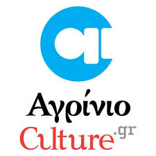 http://www.agrinioculture.gr/2014/09/22/diavgia-diapsevdi-ton-chrisocho%CE%90di-gia-tis-tmimatikes-paradosis-sto-aktio-amvrakia/