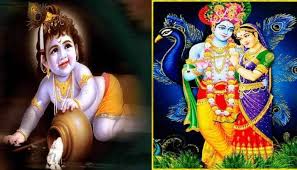 Janmashtami 2022: શું હતું ભગવાન શ્રીકૃષ્ણનું આખુ નામ? કોણ હતું કૃષ્ણને સૌથી પ્રિય? જાણો કૃષ્ણ સાથે જોડાયેલી અજાણી વાતો