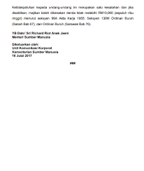 We did not find results for: Hari Keputeraan Yang Di Pertuan Agong Adalah Hari Kelepasan Am Berbayar Cikgu Share 1 0