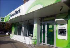 Utilizați lista noastră pe orașe pentru a accesa cea mai apropiată filială de dvs. Global Finance Chose Garanti Bank The Best Consumer Digital Bank In Romania The Romania Journal