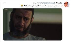 لا أطيق الانتظار لارتداء القميص الشهير. Ø¨ÙŠÙ† Ø£Ù†Ø§ Ù„Ø§ Ø£Ø·ÙŠÙ‚ Ø§Ù„Ø§Ù†ØªØ¸Ø§Ø± Ùˆ Ù†Ù‚ÙŠÙ… Ø³Ù†Ù† Ø§Ù„Ø²ÙˆØ§Ø¬ Ø§Ù„Ø¬Ù…Ù‡ÙˆØ± ÙŠØ±Ø¯Ø¯ Ø¬Ù…Ù„ Ø§Ù„Ø´ÙŠØ® Ù…Ø¤Ù†Ø³ ÙÙŠ Ù„Ø¹Ø¨Ø© Ù†ÙŠÙˆØªÙ†