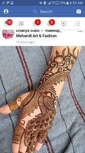 Pin By Anju Chandsinha On Chhote Hath Disaigener Bridal Mehndi Designs Henna Designs Mehndi Designs