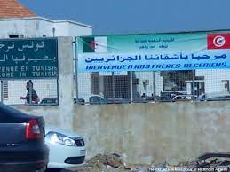 Frontière entre l'algérie et la tunisie. Voyages Vers La Tunisie Un Formulaire A Remplir Sur Internet Pour Traverser La Frontiere En 5 Minutes Algerie Part