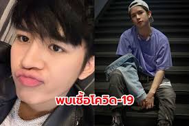 หลังจากที่เมื่อคืนนี้ ข้าวโอ๊ต คริษฐ์ บอยแบนด์วงaxis ได้ออกมาเปิดใจ ร่ำไห้และขอโทษทุกคน พร้อมกับยืนยันว่าตนไม่ได้จะปกปิดไทม์ไลน์ แต่ล่าสุด. Ozaw3fb3pw5nnm