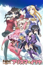 Regarder Slayers Saison 1 En Streaming HD Gratuit Sans Illimité VF Et Vostfr  Voirseries