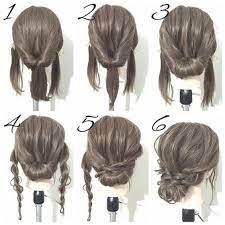 54 Susse Easy Updos Fur Langes Haar Wenn Sie In Eile Sind Classy To Cute 25 Easy Frisuren Fur Langes Capellicor Hair Styles Shoulder Hair Medium Hair Styles