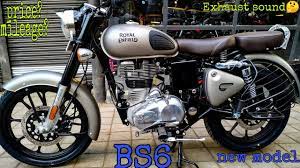 Talking about the changes made on the motorcycle to achieve this bobber look, there are a ton of them to say the least. Bs6 Royal Enfield Classic 350 Gunmetal Grey 2020 Full Review Exhaust Sound Mileage Youtube