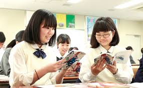 東京(20614) 埼玉(37898) 神奈川(21886) 千葉(24543) 茨城(16565). å‰µä¾¡å­¦åœ' é–¢è¥¿å‰µä¾¡é«˜ç­‰å­¦æ ¡
