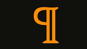 What Does That Backwards P Symbol Mean Bbc Ideas Symbols How To Find Out Glyphs