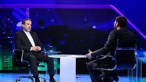 It is ductile, malleable, and capable of taking a high polish. Araghchi 20 Uranium Enrichment Does Not Mean Death Of Jcpoa