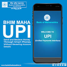 Send And Receive Money Without Revealing Account Details Using Bhim Maha Upi App Through Smart Phones Download The App Today Dow In 2020 Mobile Banking Phone App