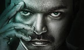 Vijay Images Photos Pics Hd Wallpapers Download