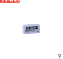 Stabilo Legacy Pastel Colour PVC Eraser - Small | Home ...