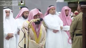 تلاوة معالي الشيخ د عبدالرحمن السديس من صلاة المغرب 18 رمضان 1440هـ Youtube