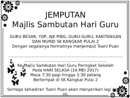 Savesave kad jemputan majlis perpisahan 2013 for later. Ppt Kad Jemputan Nurfa Izatul Husna Ahmad Academia Edu