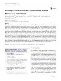 How many rooms are there? Pdf Variability Of Some Milk Associated Genes And Proteins In Several Breeds Of Saudi Arabian Camels