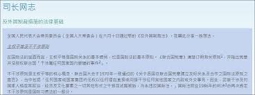 By透視亞洲 june 11, 2021 0. Lzhzxx9prot0lm