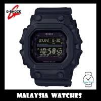√new in box with tags. Harga Casio G Shock Tough Solar Cheap Online
