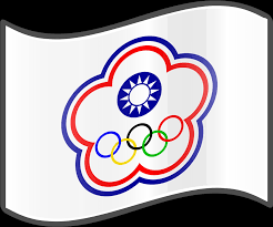 It is estimated that the number of population is around 1.5 billion people. The Chinese Taipei Olympic Flag Chinese Taipei Flag Emoji Hd Png Download Full Size Transparent Png For Free 5268989 Pngix