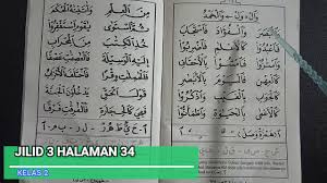 Nah, kalau masalah ini yang sedang kamu hadapi, mending kamu download saja bukunya di situs download buku gratis pdf dan epub. Jilid 3 Halaman 34 Metode Yanbu A Youtube
