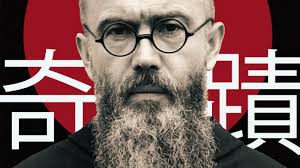 Facing our own humanity: A review of Sono Ayako's Miracles