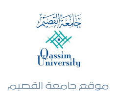 يعتمد التسجيل على آلية التوثيق الإلكتروني من هويتك ، لذا يتطلب ذلك التحقق من تسجيلك المسبق بخدمة أبشر Ø¨Ù„Ø§Ùƒ Ø¨ÙˆØ±Ø¯ Ø¬Ø§Ù…Ø¹Ø© Ø§Ù„Ø¬ÙˆÙ Ø§Ù„Ø¨ÙˆØ§Ø¨Ù‡ Ø§Ù„Ø§Ù„ÙƒØªØ±ÙˆÙ†ÙŠÙ‡