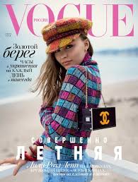 Check spelling or type a new query. Lily Rose Depp Vogue Russia July 2018 Thefashionspot