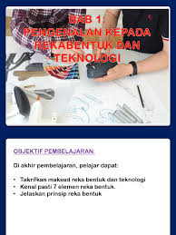 Perancangan strategik panitia reka bentuk & teknologi. Modul 1 1