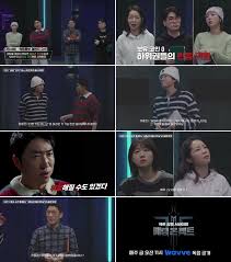 베팅온팩트 아이콘