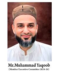 Sahiwal Chamber of Commerce and Industry (SLCCI)