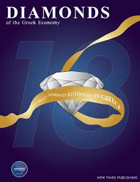 And gyllenhaal southpaw training kvesti v625px red wings schedule directv walking dead. Diamonds Of The Greek Economy 2018 By Newtimes Issuu