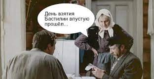 — соль — это белый яд. Rgwqj8d0u9euym