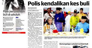 Kes buli ini berlaku di sebuah asrama sekolah menengah agama di negeri sembilan. Artikel Tentang Kementerian Pendidikan Malaysia