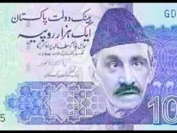 اقتصاد او ننۍ نړۍ Economics & Current World