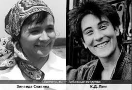 Певицы на Likeness.ru / Новые сходства в конце - Страница 1233