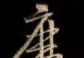 Image result for 呂英儒空間