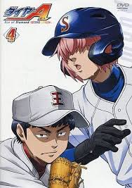 The Anime Flow | Anime News | Ace Of The Diamond Act 2 (Season 4) Anime Has  Been Confirmed 🤩🔥 Follow: @Theanimeflow For Anime News 🚨 Tags(Ignore):  Diamond No Ace | Ac… | Instagram