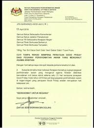 Hari kelepasan am 2019 terengganu. Gobindsinghdeo On Twitter Wishing All Christians A Blessed Easter