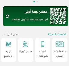 إذا كنت لا ترغب برؤية التعليقات يمكنك الضغط هنا لإغلاق هذه الخاصية. Ø¥Ù†Ø¬Ø§Ø² ØªÙˆØ¶ÙŠØ­ Ù‡Ø§Ù… ØªÙ… ØªØ­Ø¯ÙŠØ« ØªÙˆÙƒÙ„Ù†Ø§ Ø§Ù„ÙŠÙˆÙ… ØªÙ„Ù‚Ø§Ø¦ÙŠ Ø§ Ù„ÙƒÙ„ Facebook