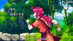 Eudemon Quest Episode 01 14 H264 480p 720p 1080p English Subbed Download Find out more with myanimelist, the world's most active online anime and manga community and database. eudemon quest episode 01 14 h264 480p